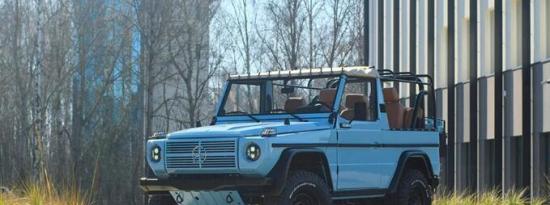 这个华丽的蓝色1991G-Wagen Restomod是夏天的代表