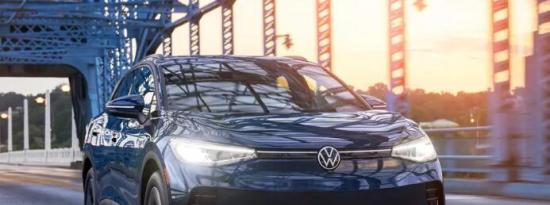 2023 Volkswagen ID.4增加低档基础车型