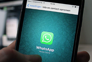 WhatsApp的新功能让用户爽了