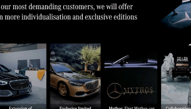 梅赛德斯Mythos系列首款定制车型将于2025年上市